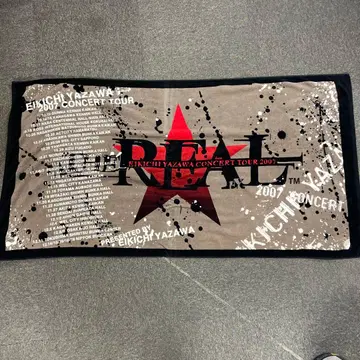 EIKICHI YAZAWA 콘서트 타월 2007