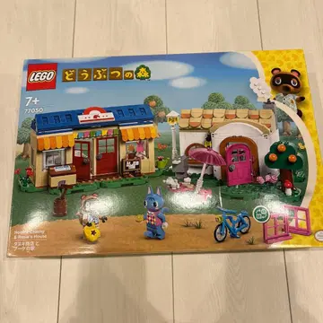 LEGO 동물의 숲 너구리 상점과 부케의 집