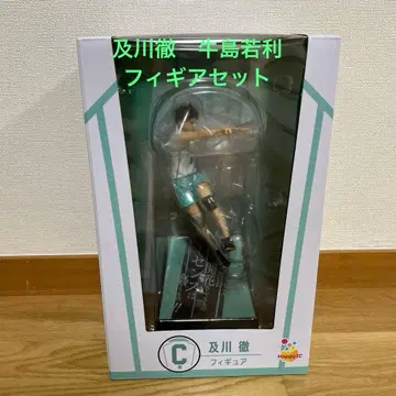 하이큐!! 오이카와 토오루 우시지마 와카토시 피규어 세트 해피 복권