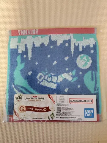 로손 제일복권 Mrs. GREEN APPLE 타월