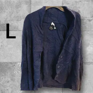 Evelyn [ L ] 캐시미어 가디건 다크 네이비