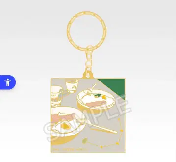 미세스 제일복권 F상 메탈 참 H상 레터 세트 2개 세트