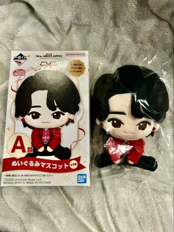 Mrs. GREEN APPLE 봉제 인형 마스코트 A상 오오모리 모토키