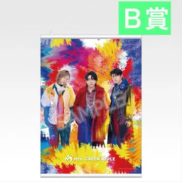 제일복권 Mrs. GREEN APPLE MAGICAL WINTER B상