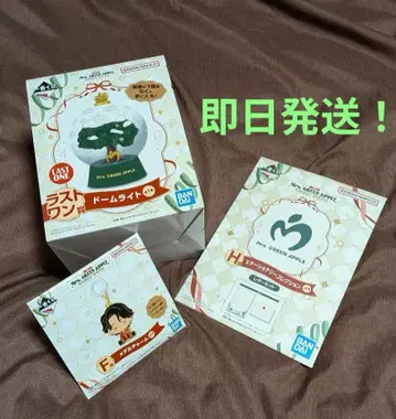 미세스 제일복권 F상 H상 라스트 원상 미개봉품 돔 라이트 외