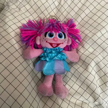 애비 카다비 키링