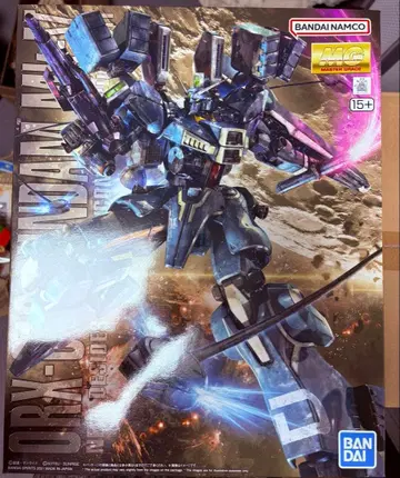 MG 1/100 건담 Mk-V