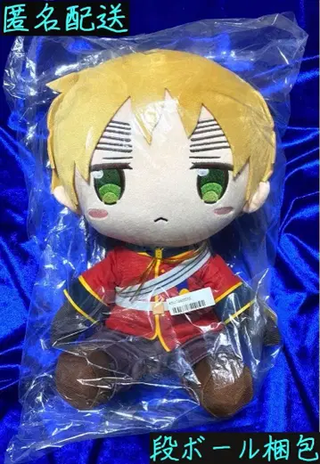 [ 타이클 한정판 ] 헤타리아 BIG 봉제 인형 영국 보통