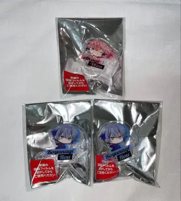 니지산지 바닷가 휴게소 아크릴 링 코야나기 로우 아카기 웬