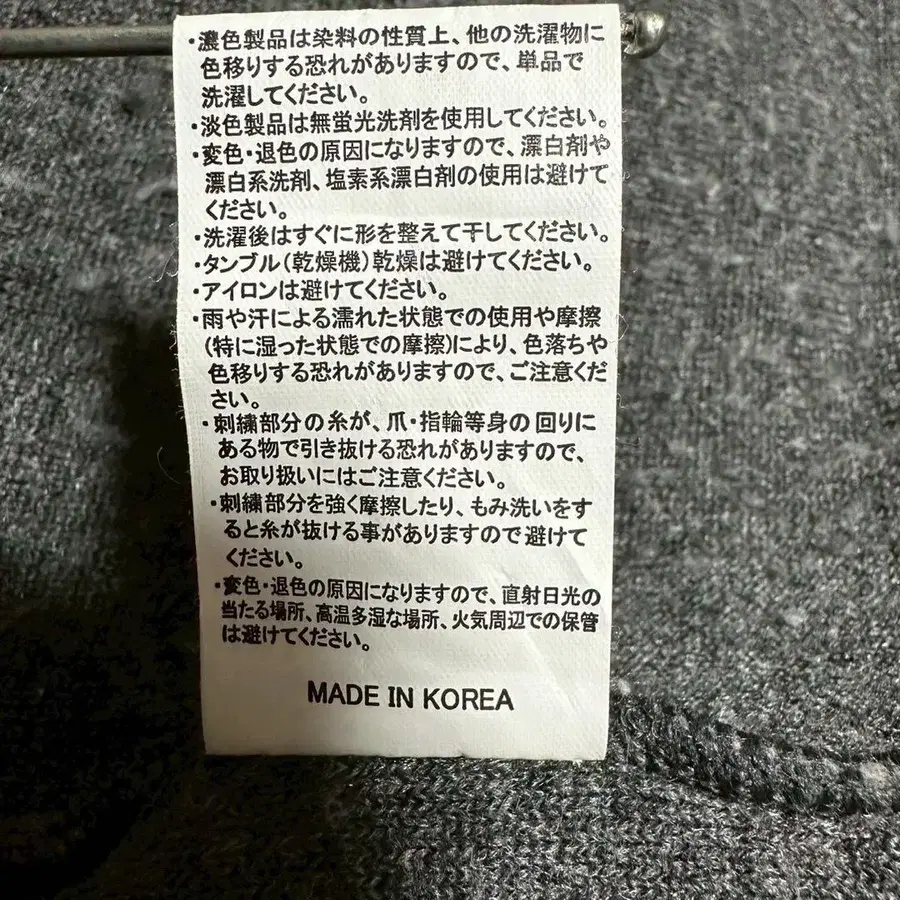 6번째 상품 이미지