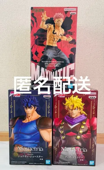 죠죠의 기묘한 모험 주술회전 피규어 3점 묶음 판매