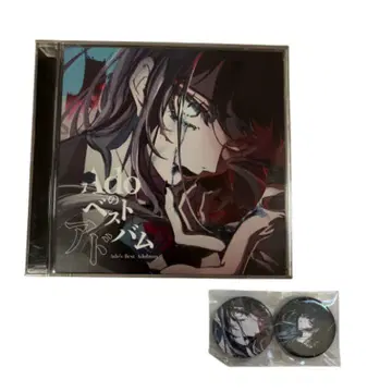 Ado 베스트 앨범 특전 캔뱃지 카드 포함