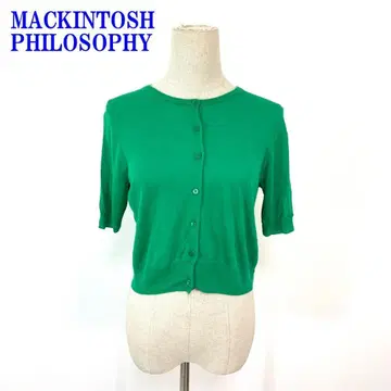 매킨토시 필로소피 반팔 가디건 그린 코튼 38 C4042