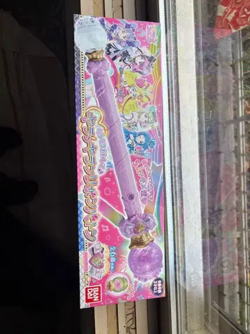 반다이 프리큐어 빙글빙글 돌려 반짝반짝 리본 배턴 너와 아이돌