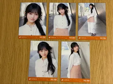 노기자카46 이케다 에레나 브로마이드 네이블 오렌지 5종 컴프