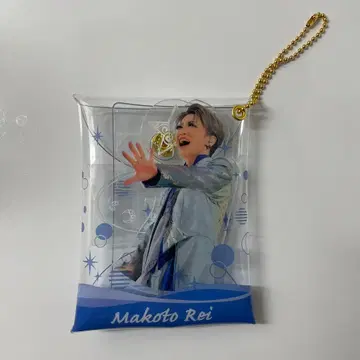 레이 마코토 사진 프롭스