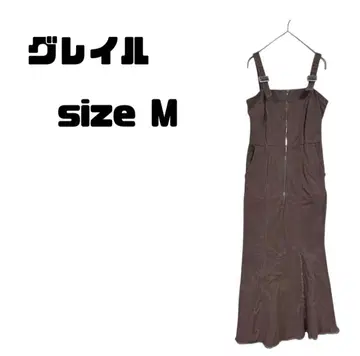 GRL (그레일) 메리하리 미실루엣 머메이드 점프스커트 브라운 스트레치