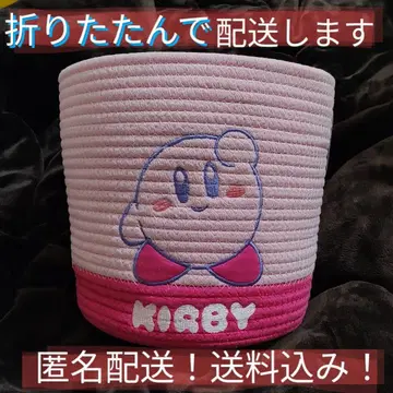 [ 익명 배송 ] 택 포함 미사용품 별의 커비 큰 로프 버킷