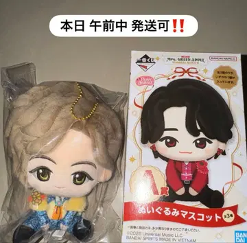 미세스 후지사와 료카 봉제 인형 마스코트