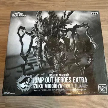 나의 히어로 아카데미아 피규어 타락 데쿠