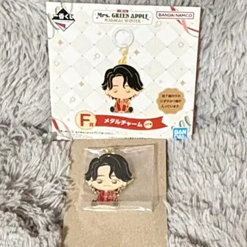 미세스 그린애플 제일복권 F상 메탈 참 오오모리 모토키