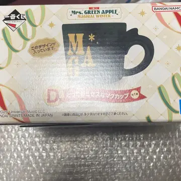 Mrs. GREEN APPLE 제일복권 D상