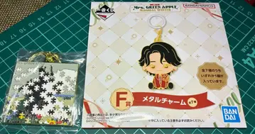 당일 발송 Mrs. GREEN APPLE 제일복권 F상 메탈 참 천국