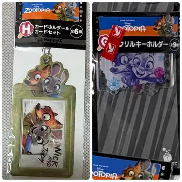 주토피아 Happy 복권 닉 주디