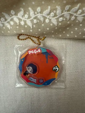 미세스 그린애플 키링