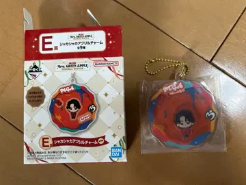 미세스 그린애플 제일복권 winter 아크릴 참 오오모리 모토키