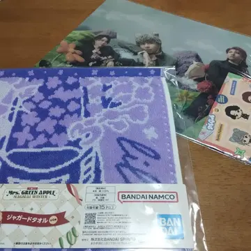 미세스 그린애플 제일복권 자카드 타월, 클리어 파일