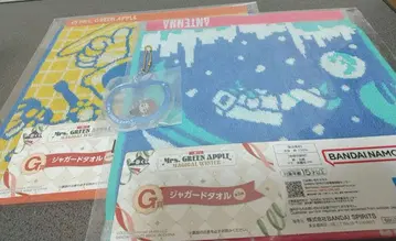 Mrs. GREEN APPLE 제일복권 타월과 키링 3종 세트