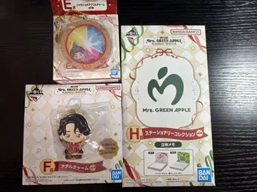 미세스 그린애플 제일복권 F상 E상 H상