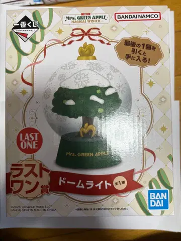 Mrs.GREEN APPLE MAGICALWINTER 제일복권 라스트원상