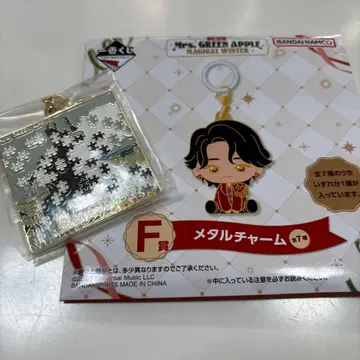 Mrs. GREEN APPLE 메탈 참 F상