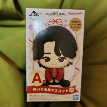 Mrs. GREEN APPLE 봉제 인형 마스코트 A상 미개봉