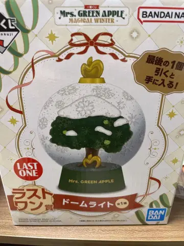 [ 제일복권 ] 미세스 그린애플 돔 라이트 라스트 원상