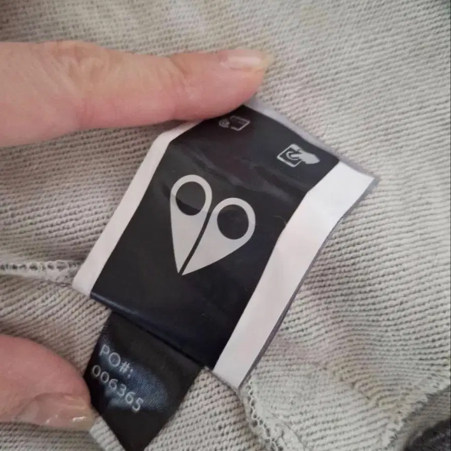 6번째 상품 이미지