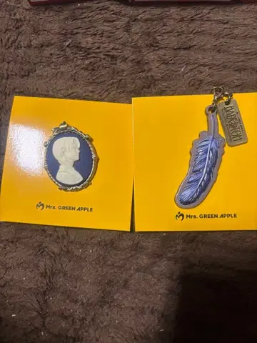 Mrs. GREEN APPLE 바벨탑 키링 D 와카이 히로토