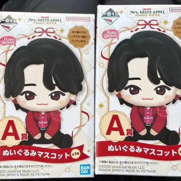 Mrs. GREEN APPLE 봉제 인형 마스코트 A상