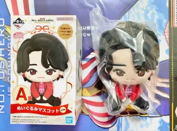 미세스 그린애플 제일복권 A상 봉제 인형 마스코트 오오모리 모토키