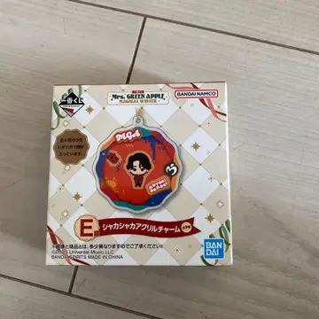 Mrs. GREEN APPLE 바스락 아크릴 참 E상 미개봉