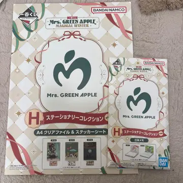 Mrs. GREEN APPLE 제일복권 H상 스테이셔너리 컬렉션