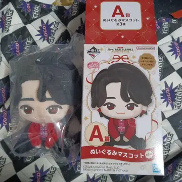 미세스 그린애플 제일복권 A상 오오모리 모토키 봉제 인형 마스코트