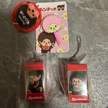 몬치치 앉은 패키지 피규어 키체인 & 다이토 한정판 키링