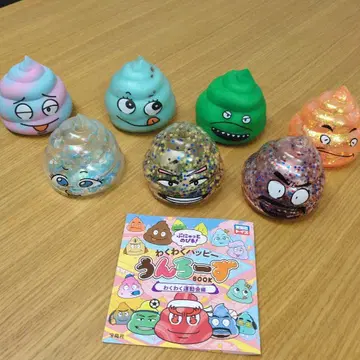 응가치즈 운동회 편 7세트