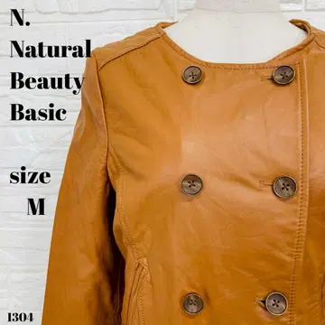 N. Natural Beauty Basic 양가죽 자켓 1304