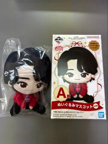 미세스 1번 복권 A상 오오모리 magic winter