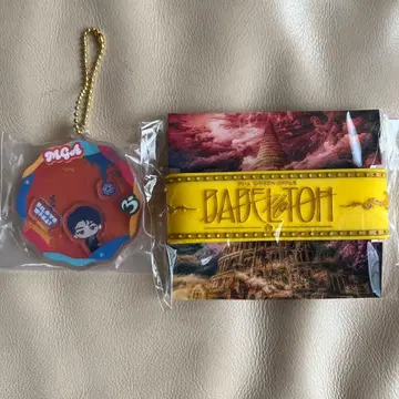 미세스 그린애플 1번 복권