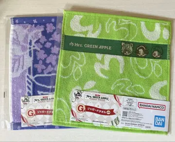 Mrs. GREEN APPLE 제일복권 G상 자카드 타월 라일락